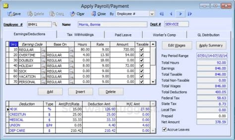 AccountMate Software Reviews, Pros and Cons .